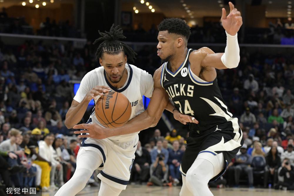 他们以稳固 他们以稳固